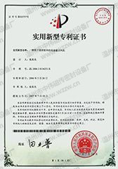 法治是最好的营