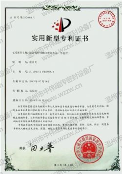 为了规范公平竞