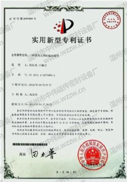 为了规范公